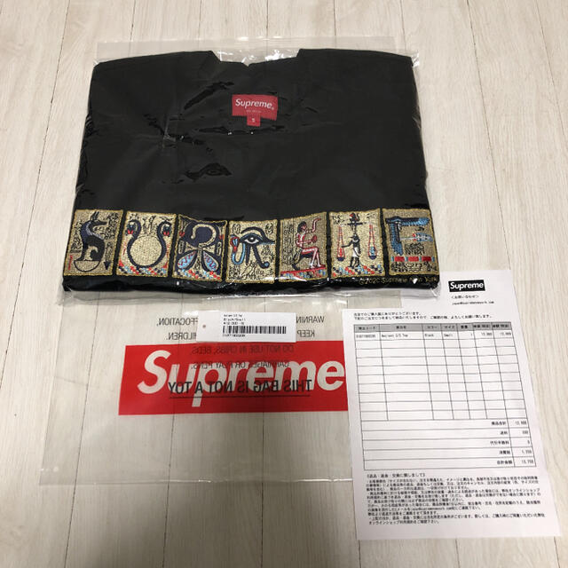 supreme ancient s/s top tee  Sサイズ　完売品