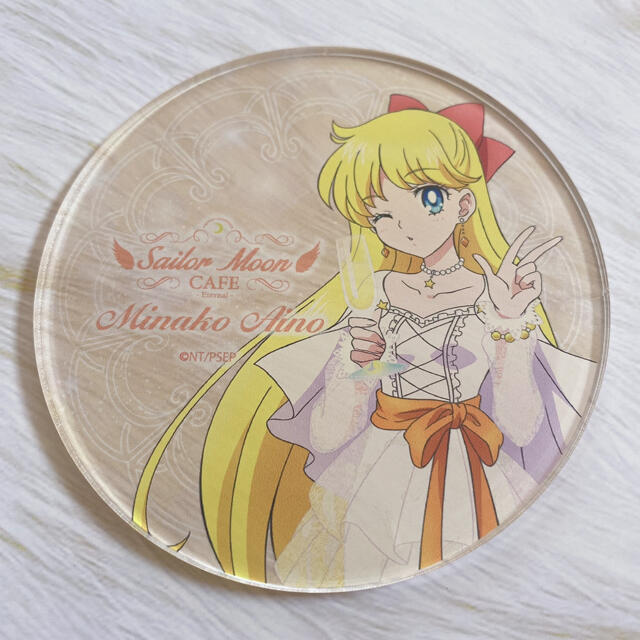 セーラームーン セーラームーンカフェ アクリルコースター 愛野美奈子 セーラーヴィーナスの通販 By セーラームーンならラクマ セーラームーン セーラームーンカフェ アクリルコースター 愛野美奈子 セーラーヴィーナスの通販 By セーラームーンならラクマ