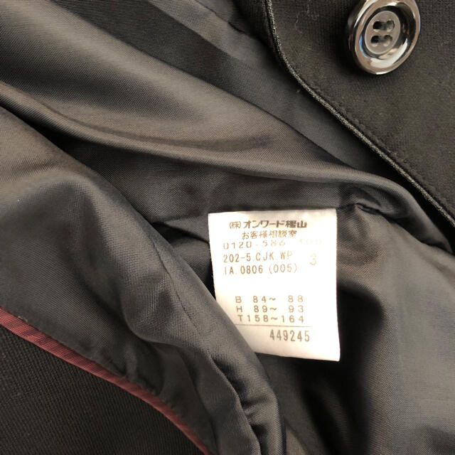 anySiS(エニィスィス)のanysis  パンツ　スーツ　L 黒　ジャケット　ズボン レディースのフォーマル/ドレス(スーツ)の商品写真