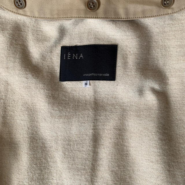 IENA(イエナ)の【美品】起毛綿ライナー付きIENA コート レディースのジャケット/アウター(その他)の商品写真