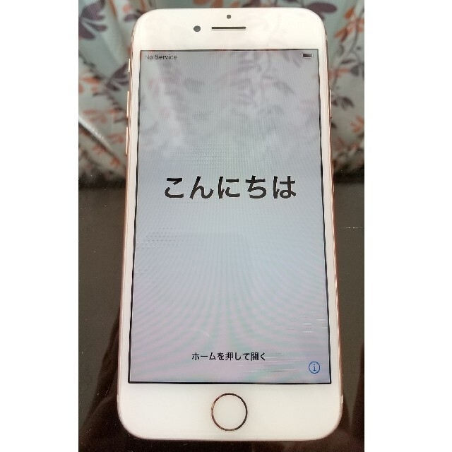 ★値下しました！iphone8 64GB SIMフリー