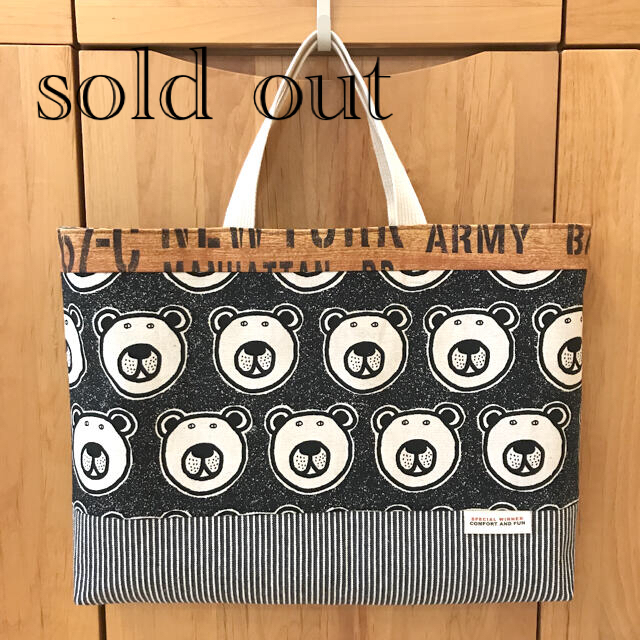 くまさんフェイス 黒 レッスンバッグ ハンドメイド easttrade.pl
