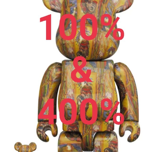 BE@RBRICK 「Van Gogh Museum」 Courtesan