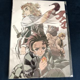 鬼滅の刃　映画特典　第四段(キャラクターグッズ)