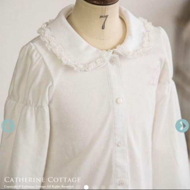 Catherine Cottage(キャサリンコテージ)のキャサリンコテージ フォーマルブラウス キッズ/ベビー/マタニティのキッズ服女の子用(90cm~)(ブラウス)の商品写真