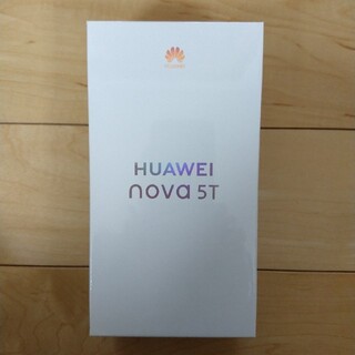 ファーウェイ(HUAWEI)の新品未開封品 HUAWEI nova 5T クラッシュグリーン(スマートフォン本体)