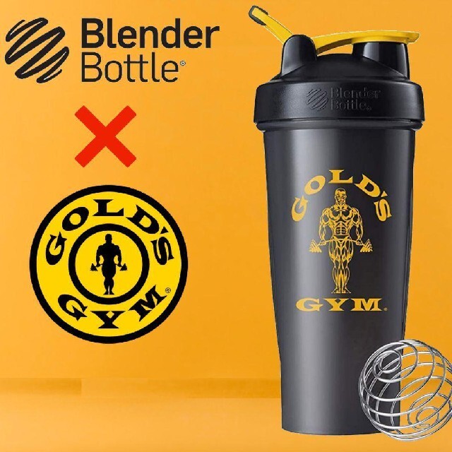 MYPROTEIN(マイプロテイン)のBlender bottle × ゴールドジム シェイカーボトル プロテイン スポーツ/アウトドアのトレーニング/エクササイズ(トレーニング用品)の商品写真
