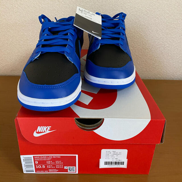 NIKE DUNK LOW RETRO Hyper Cobalt 27.0