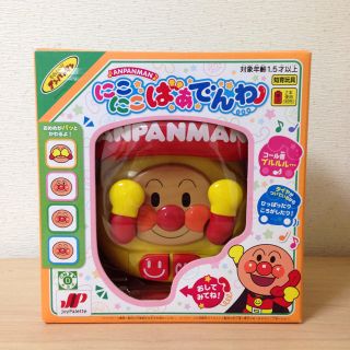 にこにこばあ！でんわ(その他)