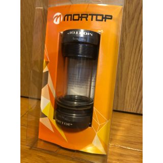 MORTOP エクスターナルBB(パーツ)