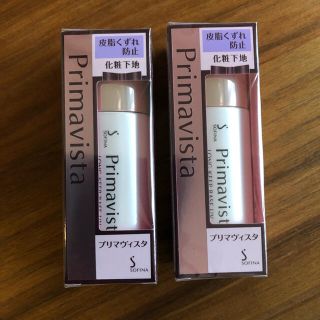 プリマヴィスタ(Primavista)のソフィーナ プリマヴィスタ 皮脂くずれ防止 化粧下地  25ml (化粧下地)