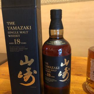 山崎18年(ウイスキー)