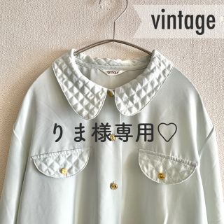 ロキエ(Lochie)の春服【vintage】古着女子　レトロ　キルティング　丸襟　ブラウス(シャツ/ブラウス(長袖/七分))