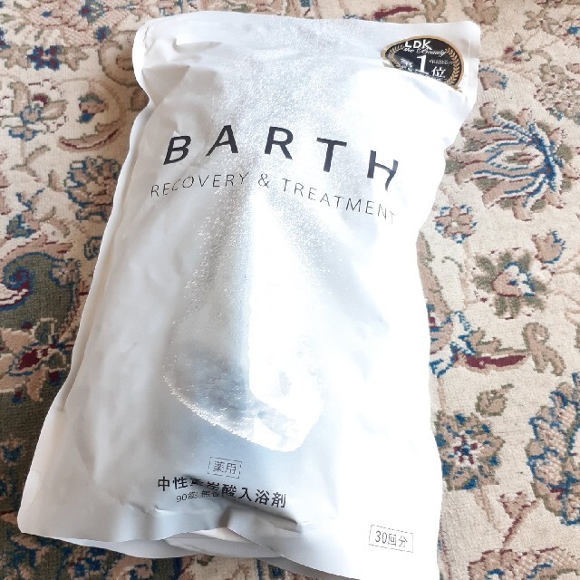 薬用BARTH(バース)中性重炭酸入浴剤/90錠入り
