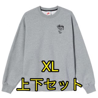 stussy nike  コラボスウェット　上下セット　Lセット