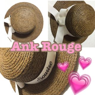 アンクルージュ(Ank Rouge)のAnk Rouge 麦わら帽子(麦わら帽子/ストローハット)