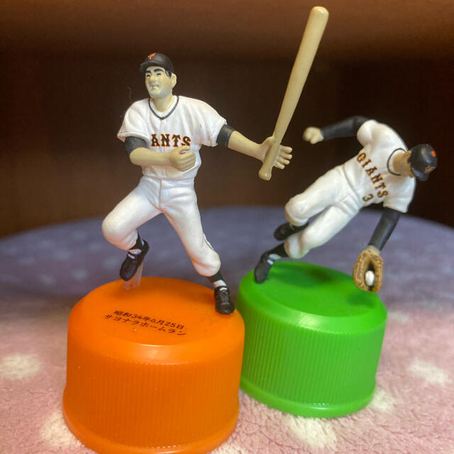 新しいコレクション ペットボトルキャップ 長嶋茂雄 スポーツ 新しいコレクション ペットボトルキャップ 長嶋茂雄 スポーツ