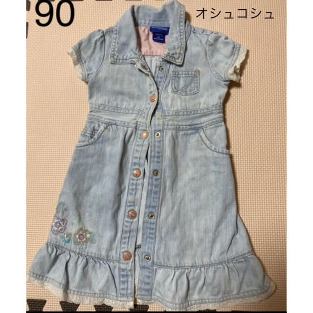 OshKosh(オシュコシュ)のデニムワンピース ジャンパースカート 90 キッズ/ベビー/マタニティのキッズ服女の子用(90cm~)(ワンピース)の商品写真