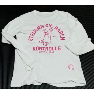 グラニフ(Design Tshirts Store graniph)のグラニフ graniph 長袖 Tシャツ 白 ピンク(Tシャツ/カットソー(七分/長袖))