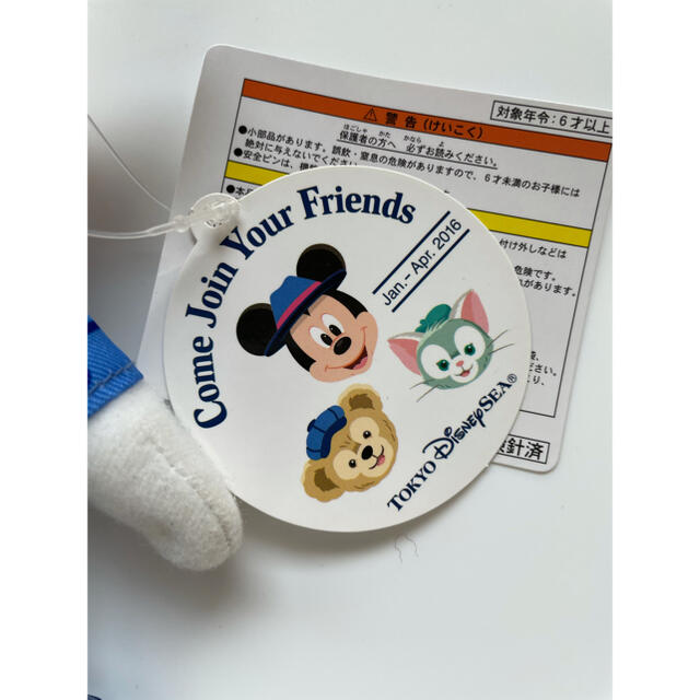 Disney(ディズニー)のぬいぐるみバッジ/カムジョイン エンタメ/ホビーのおもちゃ/ぬいぐるみ(キャラクターグッズ)の商品写真
