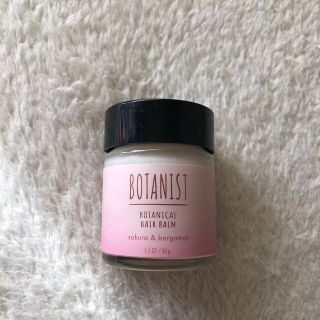 ボタニスト(BOTANIST)のはなちゃん様専用☆ ボタニスト ヘアバーム サクラ(ヘアワックス/ヘアクリーム)