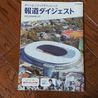 がぁーこ S Shop フリマアプリ ラクマ がぁーこ S Shop フリマアプリ ラクマ