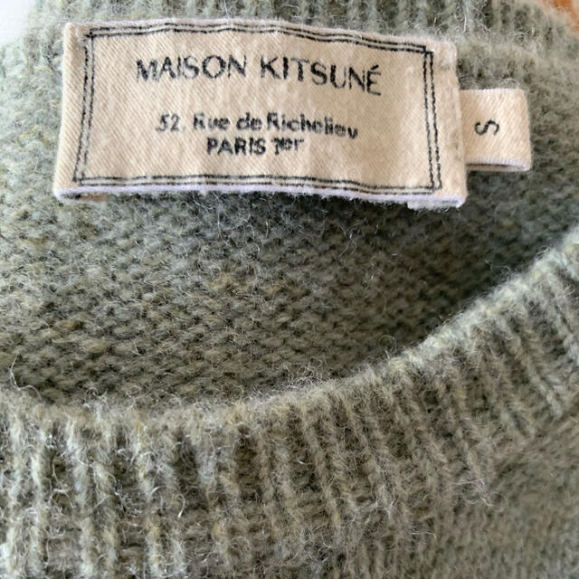 MAISON KITSUNE'(メゾンキツネ)のMAISON kitsune メゾンキツネ　イタリア製ニット セーター メンズのトップス(ニット/セーター)の商品写真