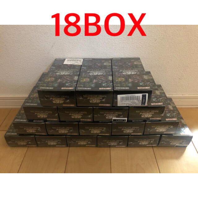 遊戯王 プリズマティック アートコレクション 18BOX Box/デッキ/パック