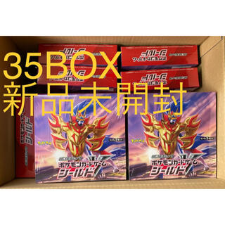 ポケモン(ポケモン)のシールド　35 BOX  新品未開封  シュリンク付き　ポケモン(Box/デッキ/パック)