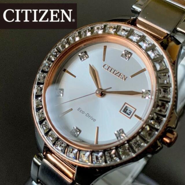 J710ケース素材【新品】シチズン ソーラー 腕時計 ローズゴールド CITIZEN レディース