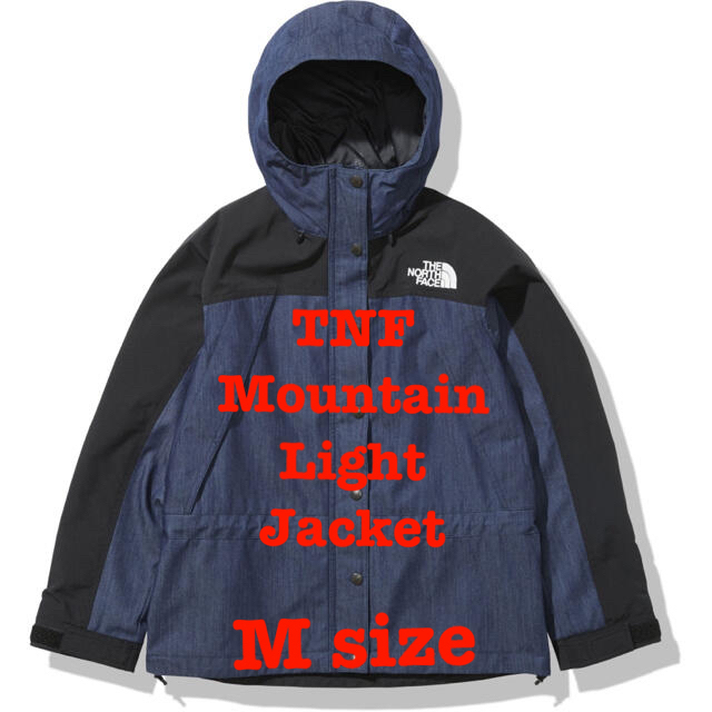 THE NORTH FACE(ザノースフェイス)のTHE NORTH FACE ノースフェイスマウンテンライトジャケットMサイズ メンズのジャケット/アウター(マウンテンパーカー)の商品写真