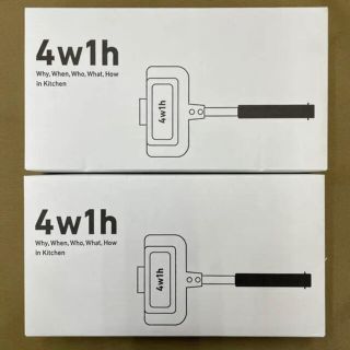 【新品未使用】4w1h - ホットサンドソロとコンロサポーター【2個セット】