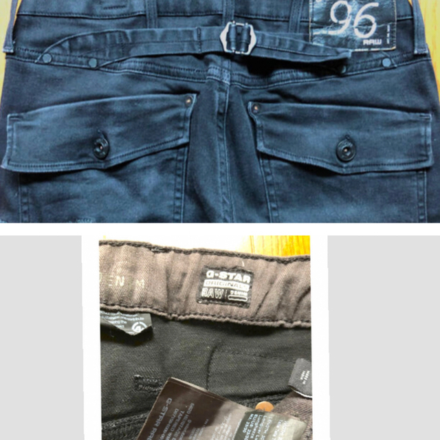 G-STAR RAW(ジースター)のG -STAR RAWレディース黒ジーンズ☆GS3301DENIM☆W23L30 レディースのパンツ(デニム/ジーンズ)の商品写真