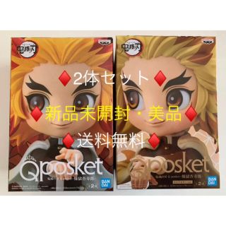 バンダイ(BANDAI)の鬼滅の刃 Qposket フィギュア　煉獄杏寿郎(アニメ/ゲーム)