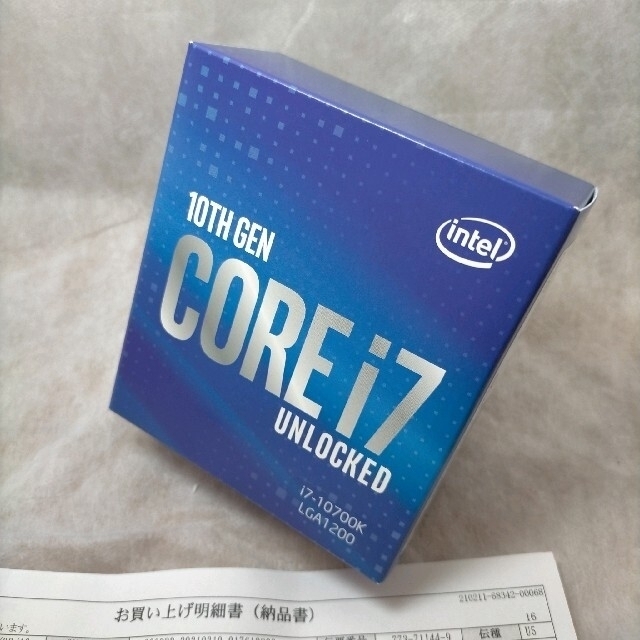 intel core i7 10700k 新品