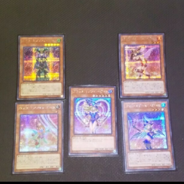 超魔導剣士ーブラックパラディン レリーフ psa 10 超魔導剣士ーブラックパラディン レリーフ psa 10