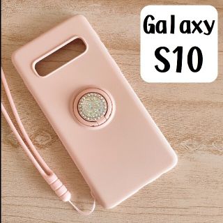 Samsung Galaxy S10 スマホケース ビジューリング くすみピンク(Androidケース)