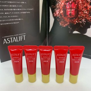 アスタリフト(ASTALIFT)のアスタリフト　エッセンスデスティニー 5本　25ml (美容液)