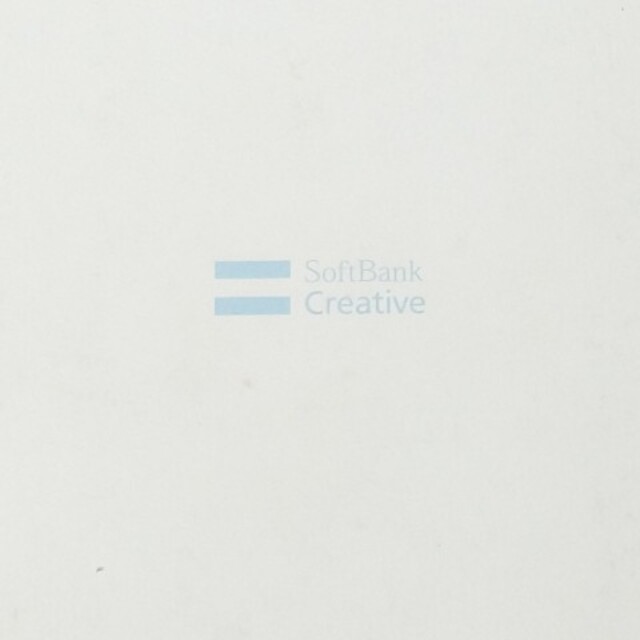 Softbank 猫でもわかるc言語プログラミングの通販 By つき プロフ必読お願いします ソフトバンクならラクマ Softbank 猫でもわかるc言語プログラミングの通販 By つき プロフ必読お願いします ソフトバンクならラクマ