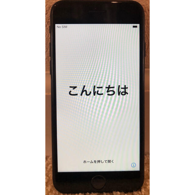 iPhone 7 Black 128GB sim free / 訳あり