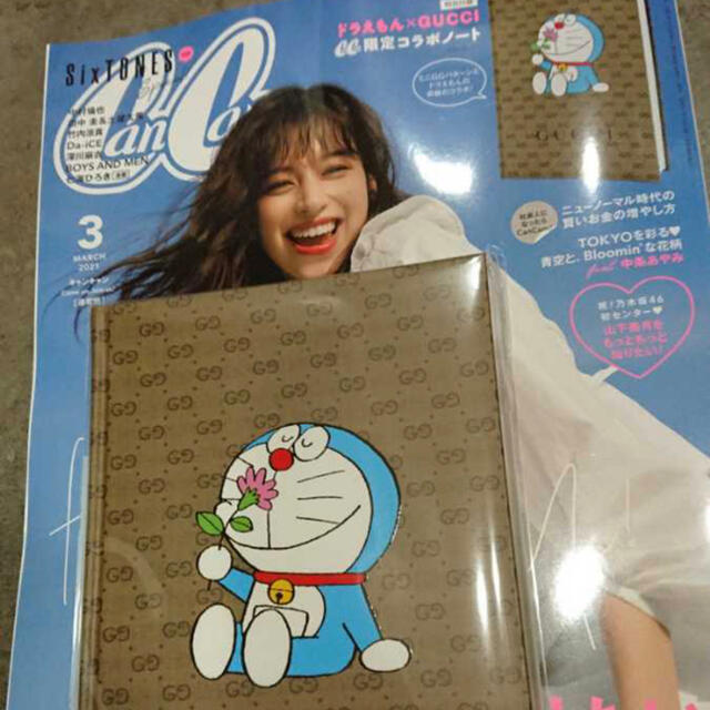 Gucci Cancam 3月号 付録 ドラえもん Guuci コラボノート グッチ の通販 By ショップ市場 グッチならラクマ Gucci Cancam 3月号 付録 ドラえもん Guuci コラボノート グッチ の通販 By ショップ市場 グッチならラクマ