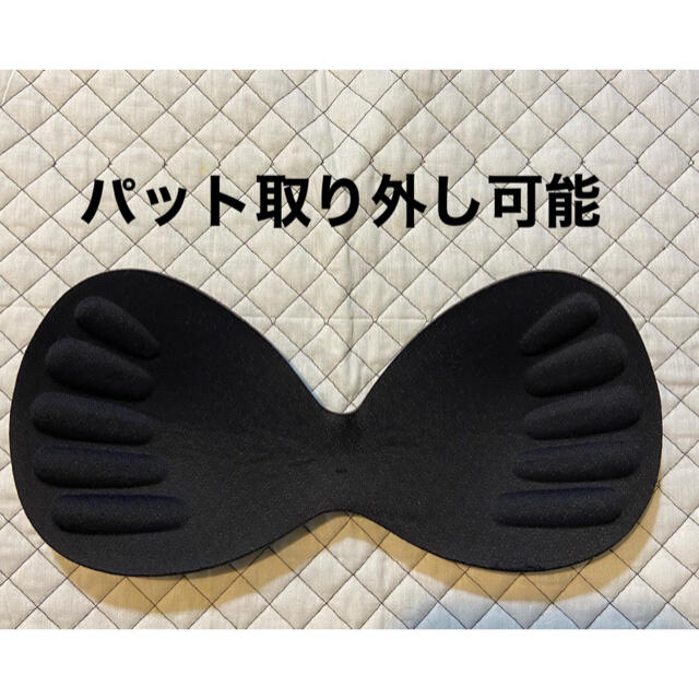 【新品】姿勢矯正 ブラ ノンワイヤー Lサイズ 黒 スポーツ ブラジャー コスメ/美容のダイエット(エクササイズ用品)の商品写真