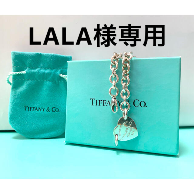 Tiffany & Co.(ティファニー)のリターントゥティファニー　ハート タグ チョーカー レディースのアクセサリー(ネックレス)の商品写真