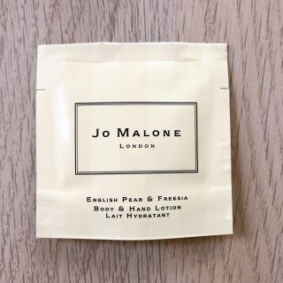 ジョーマローン(Jo Malone)のジョーマローン　ボディ&ハンドローション(ボディローション/ミルク)