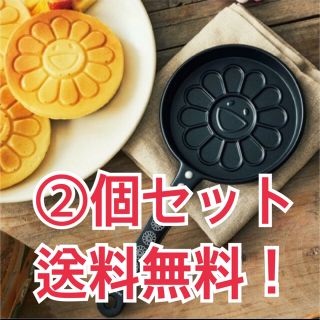 タカラジマシャ(宝島社)のsmart 4月号 特別付録 村上 隆「お花」パンケーキパン ②個セット(鍋/フライパン)