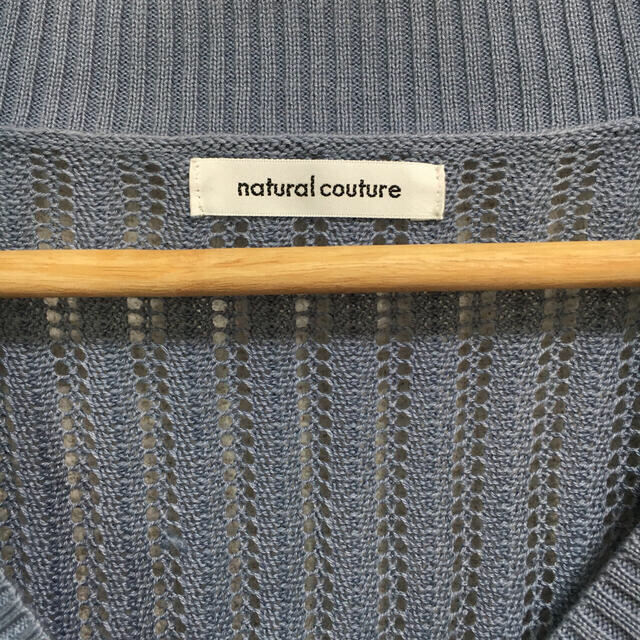 natural couture(ナチュラルクチュール)のnatural couture  7分袖ニットカーディガン　ブルー レディースのトップス(カーディガン)の商品写真