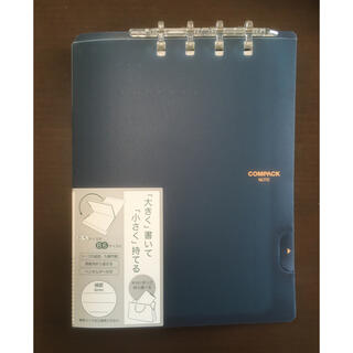 キングジム(キングジム)のキングジム 二つ折りリングノート(B5) コンパックノート(ノート/メモ帳/ふせん)