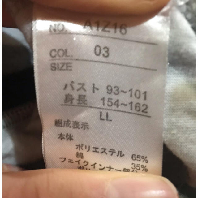 トップス レディースのトップス(Tシャツ(半袖/袖なし))の商品写真