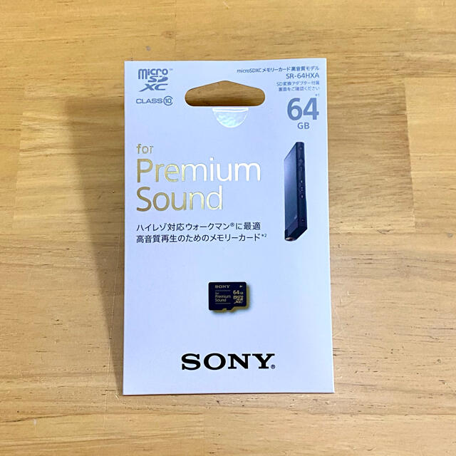 SONY SR-64HXA 高音質 低ノイズ micro SD 64GBスマホ/家電/カメラ