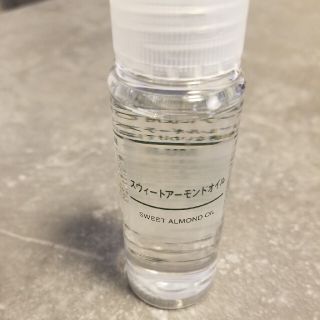 ムジルシリョウヒン(MUJI (無印良品))の無印良品 スウィートアーモンドオイル 50ml(フェイスオイル/バーム)